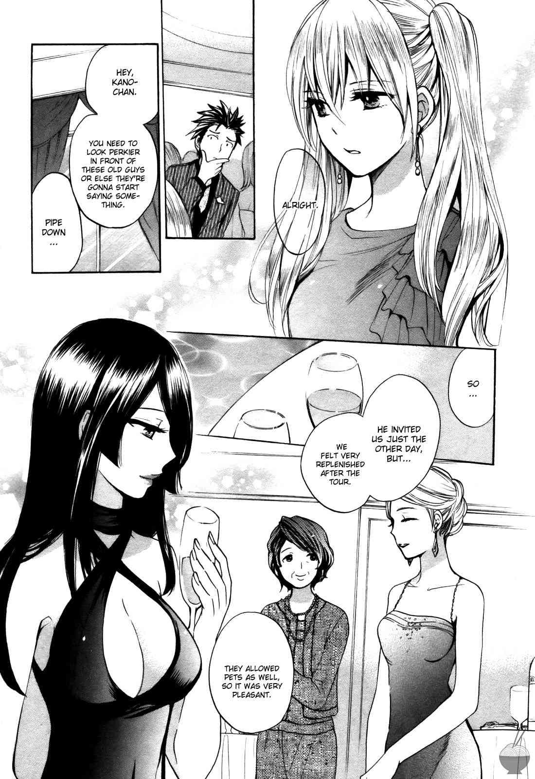 Velvet Kiss Chapter 2000 Page 155